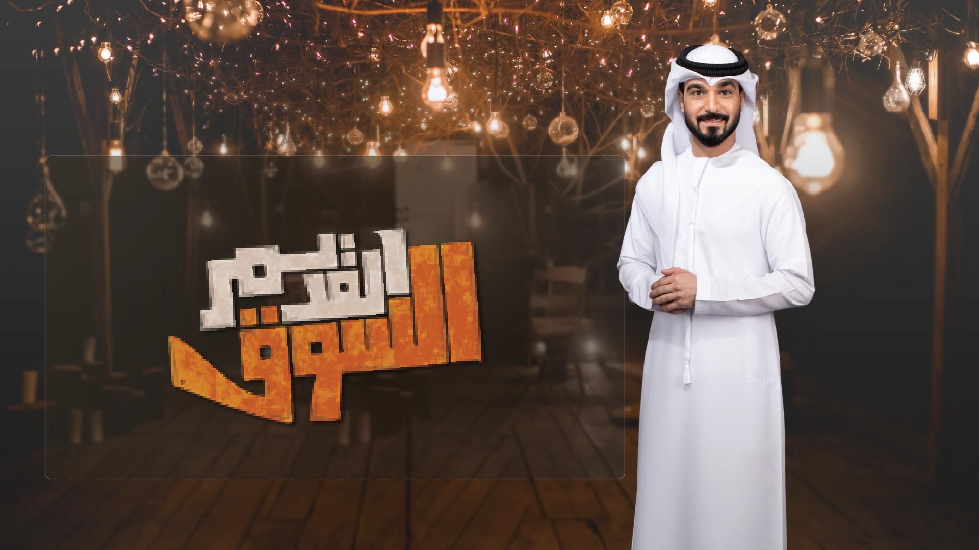 السوق القديم2